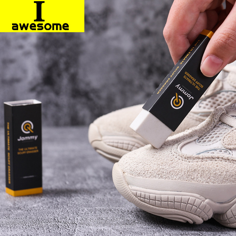 Sneaker Care Spray - Borrador de limpieza para gamuza, piel