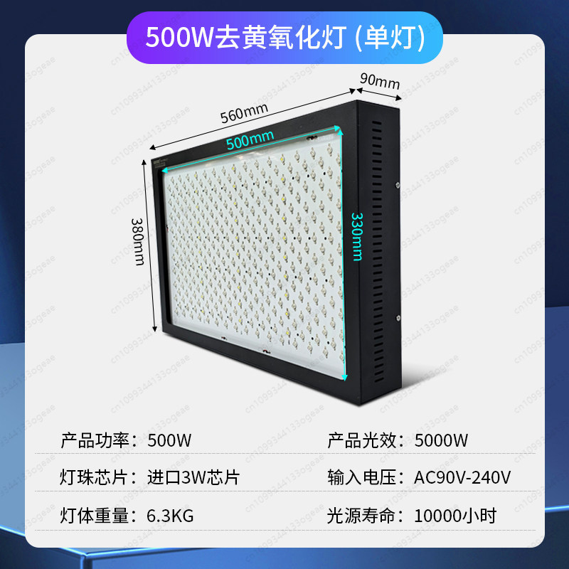 Espacio de gran tamaño para qu - Sole Edge Whitener reseña y precio